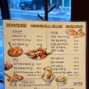 덕희하이볼클럽 이미지