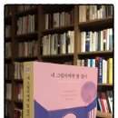 푸에르(PUER) 네이버블로그