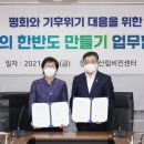 중앙자원 이미지