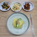 산골식당 네이버블로그
