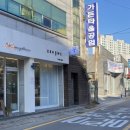 오로지플레르 이미지