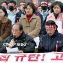 노동법률사무소정문