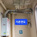 덕진-7 이미지