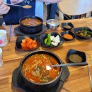 한끼 든든하게 밑반찬 만들기 이미지