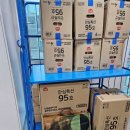 ㈜제일상사 이미지