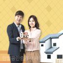 한별공인중개사사무소 이미지