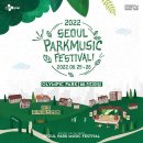 뮤직파크스튜디오 이미지