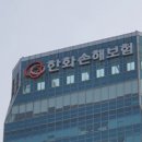 주식회사 아이에이치큐