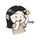 까망천초