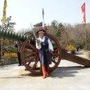 천자총통 Daum카페