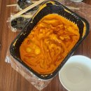 아담스꼬마김밥 영천점 이미지