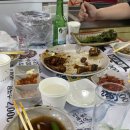 신초량족발
