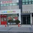 아이메디칼약국 이미지