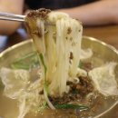 강남교자 - 종로구 종로 33 | 강남교자