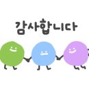 소나무언덕잠실본동도서관 이미지