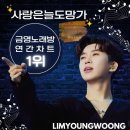 (주)금영*** 이미지