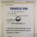 홍특장 이미지