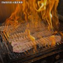 하남돼지집시흥 이미지