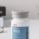 바른건강몰