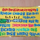 서원탑훼미리 이미지