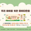 양정온누리약국 이미지