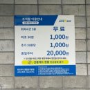 대학길 L 이미지