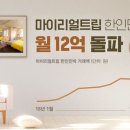 선민박 이미지