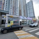 4단지 세탁소 이미지