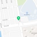 지효공인중개사사무소 네이버블로그