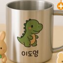 리베어린이집 이미지