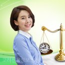 고려신용정보부산지사