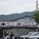 브래드팩토리 | 26년 5월) 포천 베이커리 카페 '빵공장 브래드 팩토리' 후기