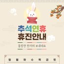 이승주내과의원 이미지