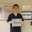 유앤밸런스소아청소년과의원 이미지