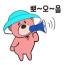 골프맨