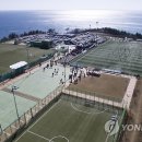 강구대게축구장 이미지