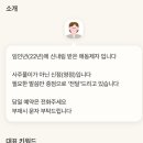 의병대로36길 이미지