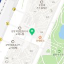 써밋사랑부동산공인중개사사무소 이미지