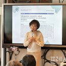 이종희항암요리연구소