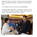 아로유통 | 🌿 아로마아로넷, 베트남 하노이에서 글로벌 향기를 전하다