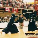 중앙검도관 이미지