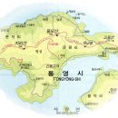 사량관광안내소 이미지