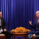 신재생에너지 스마트팜 이미지