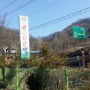 아래농장 이미지