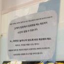 도모라멘 | 오비히로 소도시여행 ㅣ ら～めん専門店 どーも 도모라멘