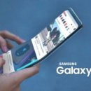갤럭시 이미지