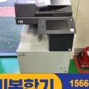 주식회사하나플라텍 네이버블로그