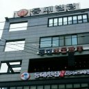 등대해물짬뽕 이미지