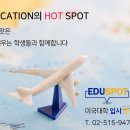 영어북클럽(기초) 이미지