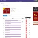 대가무역 이미지